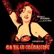 Retro illustration of actress Pascale Bussières on the cover for “Ma vie en Cinémascope” original soundtrack, evoking vintage cinema aesthetics